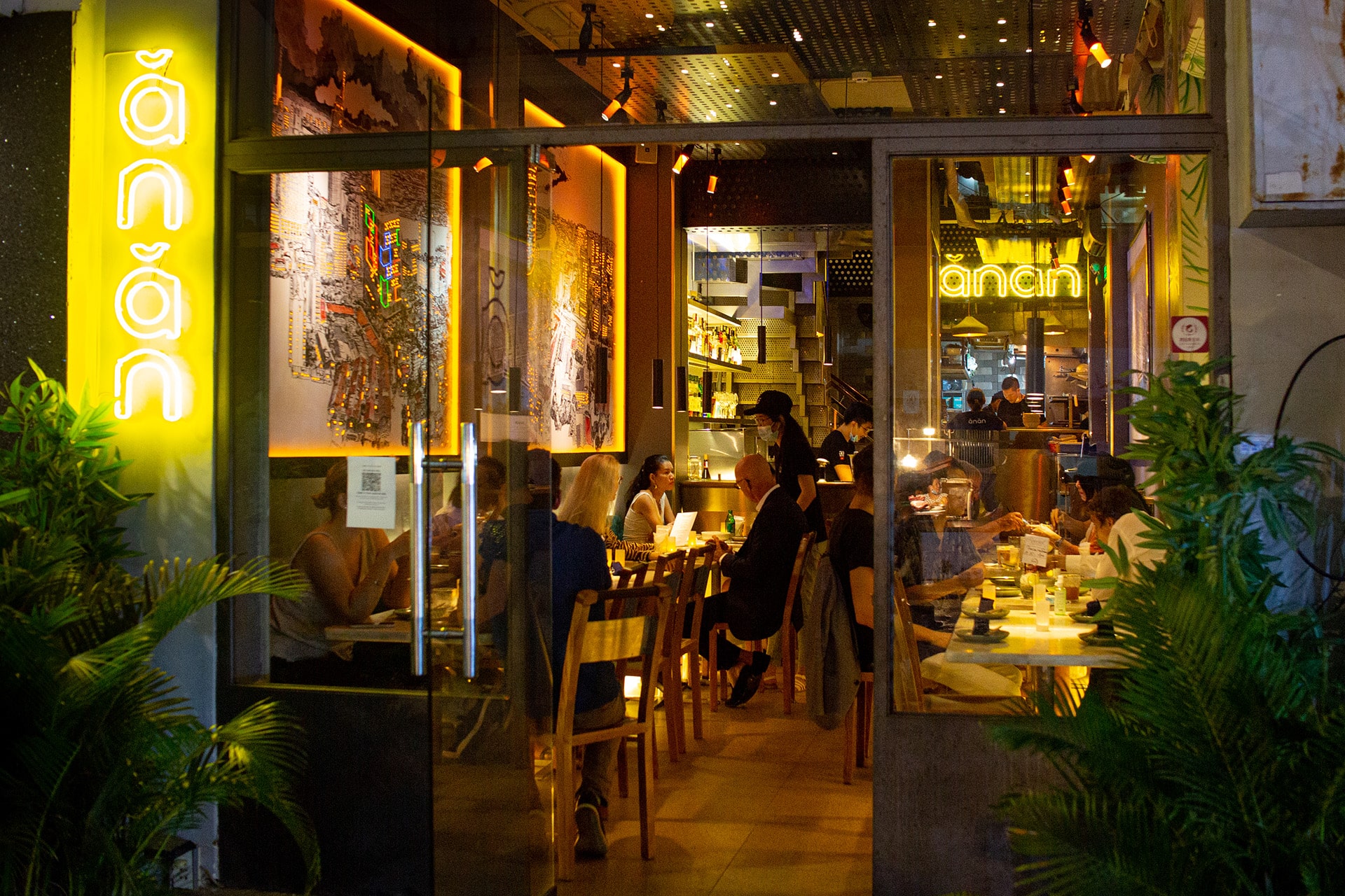 Ănăn Saigon